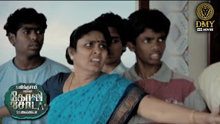 Embarassing Emotional Scene - Goli Soda | Kishore | Sree Raam | Pandi | Vijay Milton | DMY HD Movies