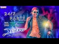 24 7 party full song express raja songs sharwanand surabhi merlapaka gandhi