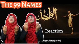 Bangladeshi Girls Reaction On Asma-Ul-Husna | The 99 Names By Atif Aslam