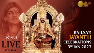 LIVE DARSHAN || JAYANTI OF THE SPH |  Avatara Dina Brahmotsavam ||  || 03 Jan 2023