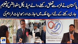 Pakistan announces medical education for students affected by Gaza war | Breaking News