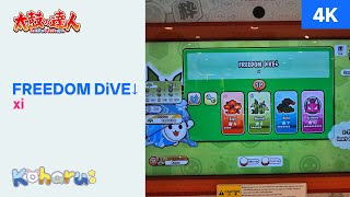 Taiko no Tatsujin arcade Niji-iro ver. - FREEDOM DiVE↓ (Normal clear)