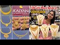 Kalyan Jewellers Gold Necklace Designs With Price| Latest Light Weight Gold Necklace Set Design 2023