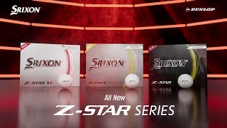 2023 스릭슨 All New Z-STAR Series 출시