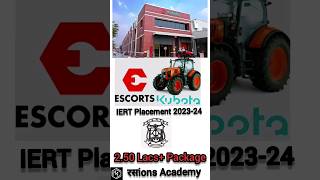 IERT College Placement 2023-24 || ESCORTS KUBOTA || IERT College Prayagraj