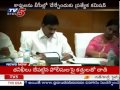 ap govt operation akarsh special commission for kapu community tv5 news