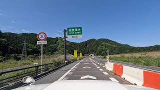 日本海東北自動車道 : 鶴岡西IC → あつみ温泉（無料区間）