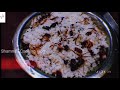 lunch vlog ലഞ്ച് വ്ലോഗ് ബീഫ്കറിയും നെയ്ച്ചോറും 😋😋