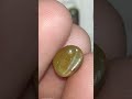 Natural Cat'sEye || @SohailGems #chrysoberyl #catseye #gemstone #viral#ytshorts#shorts #shortsfeed