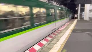 京阪寝屋川市駅　6000系急行淀屋橋行き発車と1500系準急出町柳ゆき到着