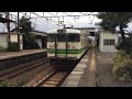 2014.10.4 北越8号 485系3000番代 羽生田駅