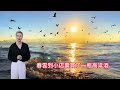 因果報應實證 第三篇 第一章 疾病傷殘的報應 2 精神狂亂 學狗吃糞