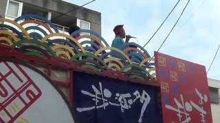 我楽多　～2016　第６３回高知よさこい祭り　本番1日目　 升形