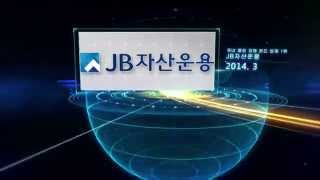 JB금융그룹 CI 소개