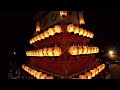 西条祭り ２０２２ 【１０月１５日】　０９　上小川　岸陰　だんじり　伊曽乃神社　提灯　japan　festival　shinto ritual