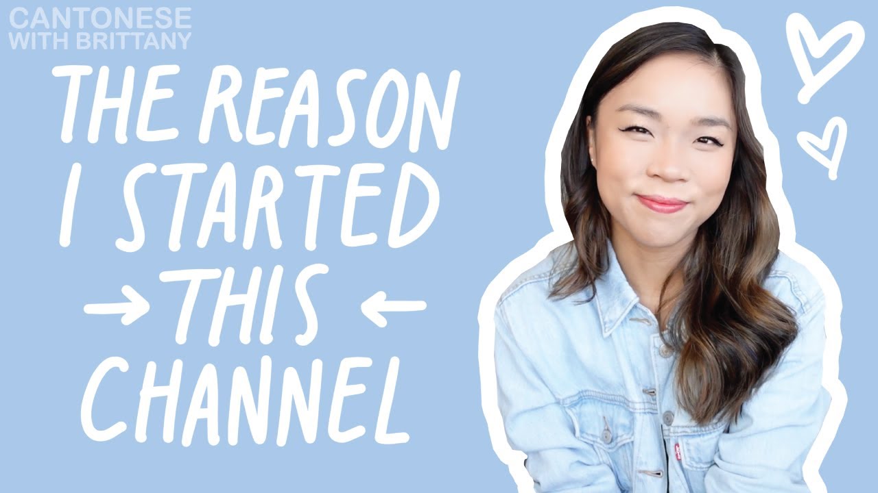 Why I Started This Channel Youtube Why I Started This Channel Youtube