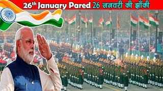Republic Day Parade | 26th January Pared | Republic Day parade parade 2023 | Abhishek Gupta