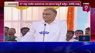 తెలంగాణ రాష్ట్రంలో మరో 10 లక్షల కొత్త పింఛన్లు - హరీష్ రావు | CM KCR | Prime9 News