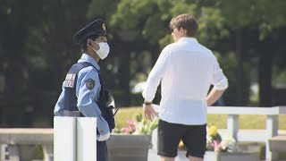 【G7広島サミット】「物々しさを感じる」の声も 式典準備が進む平和記念公園