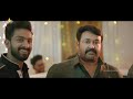 big brother latest tamil action full movie mohanlal honey rose 2024 new south dubbed movies