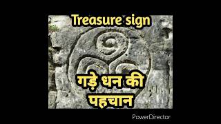 छिपे धन का राज🤔 #knowledge #ytshorts #ytviral #treasure #shortsviral #treasurehunting #maya