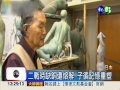 消失80年 忠犬八公原石膏像再現