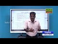 பொருளியல் வெளிநாட்டு முதலீடு economic க.பொ.த.உயர்தரம் g.c.e a l 13.09.2021