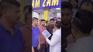 0529030754👀www.zamelect.ae👀question for iPad🎁with fans#Abu Dhabi shop#Abdul Ghafoor#Muhammad_Shakoor