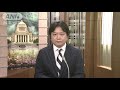 「菅総理の下では戦えない」総裁選への出馬加速 2021年8月23日