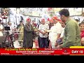 puj chaliha sahib mela live 2024 day 10 by gurmukh jethalal group