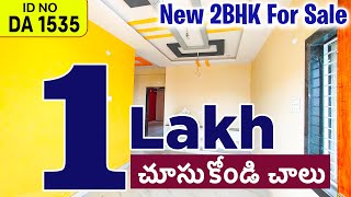 Low Budget Apartment Flat For Sale In Vijayawada