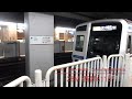 s train2号を収録！東京メトロ有楽町線・副都心線・西武有楽町線小竹向原駅発着シーン集2023年4月8日分