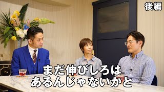 医学部受験で『子どもをただ信じる』ことを続けた結果..