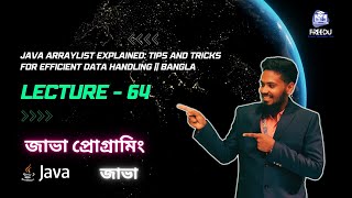 Java ArrayList Explained: Tips and Tricks for Efficient Data Handling || Bangla