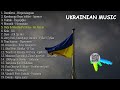 УКРАЇНСЬКА МУЗИКА 2024💥 top ukraine songs 🔥