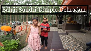 महामाया बाला सुंदरी जी का प्राचीन मंदिर देहरादून ( उत्तराखंड )🙏🙏 || Balaji Sundri Temple Dehradun