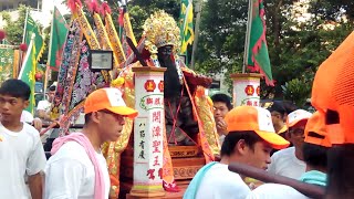 105汐止三合帝君會關聖帝君聖誕遶境【汐止開廣宮新麒獅＆王家聯誼會＆萬里協聖堂】