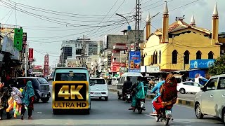The Best Cities To Travel Alone in the Pakistan ‚ Sialkot || Amazing City Walk in Pakistan 4k UHD