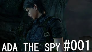 バイオハザード4 ADA THE SPY#001