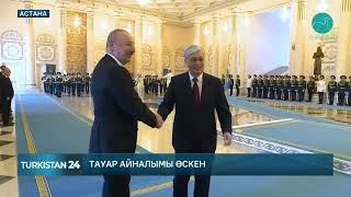 Қазақстан мен Әзербайжан Президенттері шағын құрамда келіссөз жүргізді