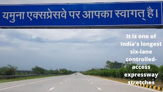 Yamuna Expressway | #TajExpressway | 165 km long, access controlled expressway | #RSLIVE