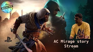 Assassin's Creed Mirage🔥மிராஜ்   ! Exploring the Shadows in கேம் Stream 🎮