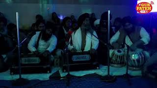 Teri Tek Tera Adhara - ਤੇਰੀ ਟੇਕ ਤੇਰਾ ਆਧਾਰਾ - Bhai Manpreet Singh Ji Kanpuri | Gur Fateh Live