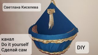 DIY Cachepot | flower pot | кашпо на стену | своими руками | diy | подарки | Подарки своими руками