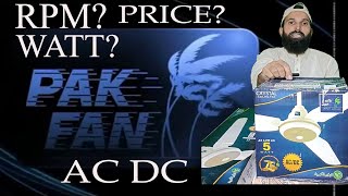 Pak Fan AC DC Review | Pak Fan AC DC Ceiling Fan | review#7