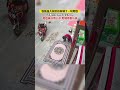 双向奔赴的温暖！收废品大叔给经常卖废品给他的店家的老板铺了一块美丽干净的地毯~ 社会 温馨