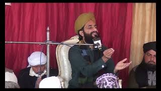 Mufti Abdullah Mazhar Wasri | Bayan Part 4| Hashmi Sound