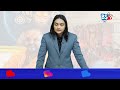 junagadh maheshgiri એ પોલ ખોલી હરિગીરીને આપી ચેલેન્જ bs9 tv news