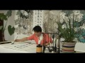 xianyun´s collection chinese calligrapher 鲜云作品集粹