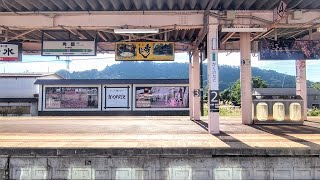 【秋田新幹線】角館～田沢湖間、右側車窓  Kakunodate  Tazawako